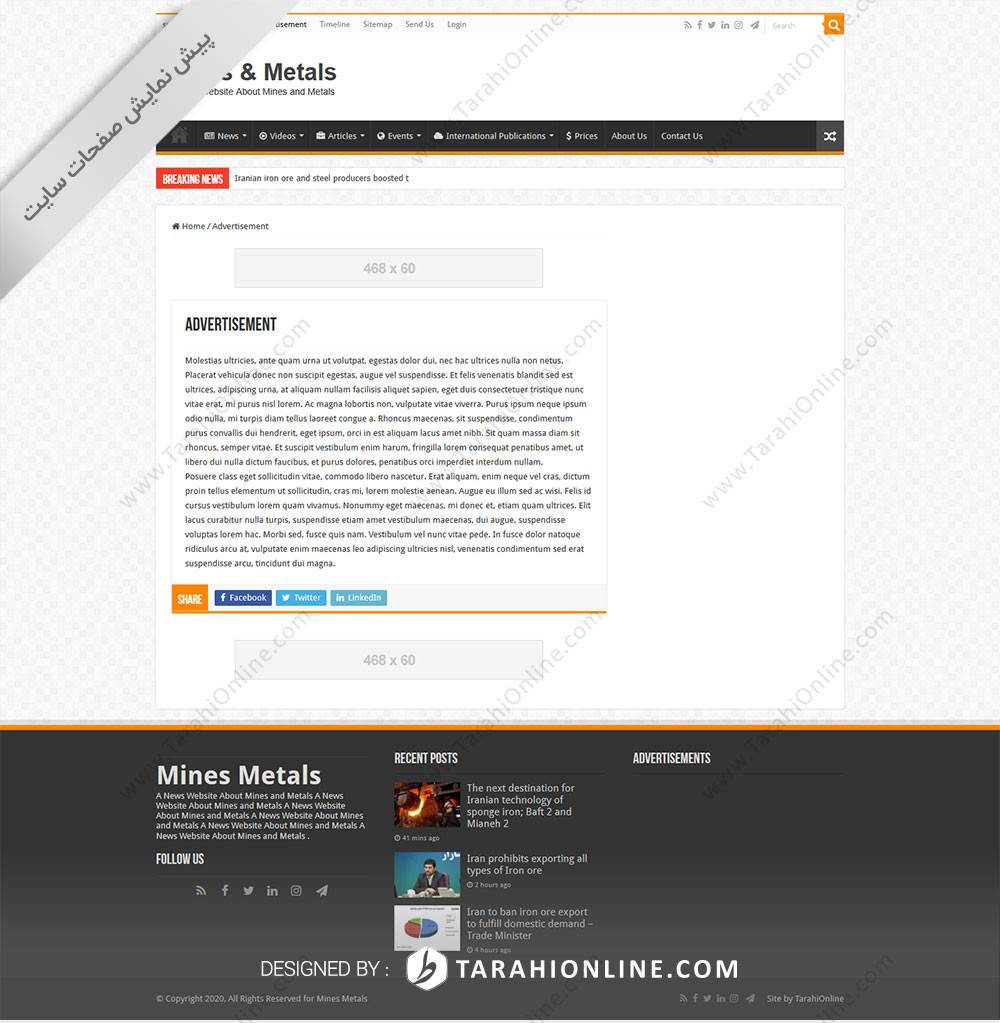 Web Design for Mines Metals - Image 9
